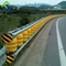新しい設計高速道路の安全性のガードレールのロード ローラーの障壁の反衝突