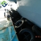 チェーン網が付いている横浜海洋の膨脹可能な浮遊空気のゴム製 フェンダー