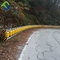 道路の交通金庫の転がりタイプ安全エヴァのローラーの障壁のローラーのガードレール